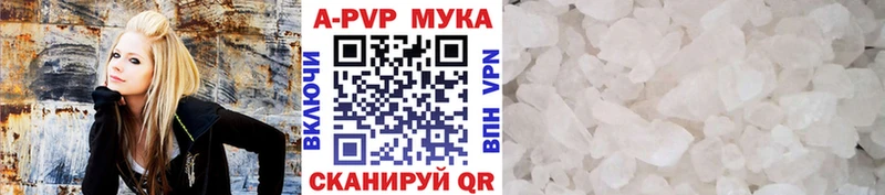 Alfa_PVP СК даркнет какой сайт Калач-на-Дону