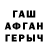 COCAIN VHQ Jaradat Hakimova