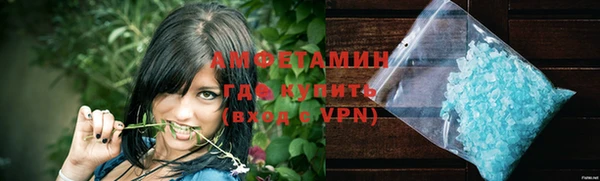 мдма Аксай