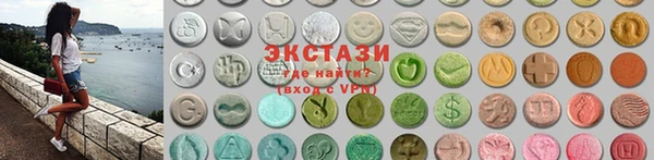герыч Заводоуковск