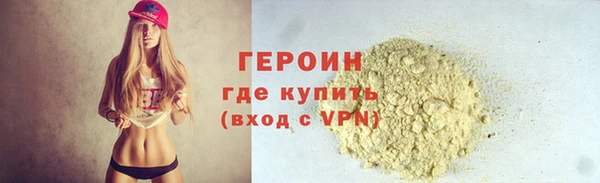 мдма Аксай