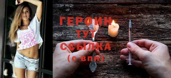 jwh Алапаевск